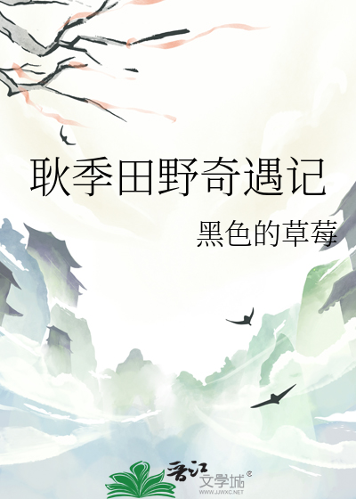 重回1988之it女王免费阅读