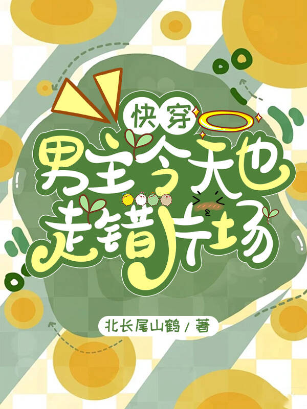 除灵信息吧