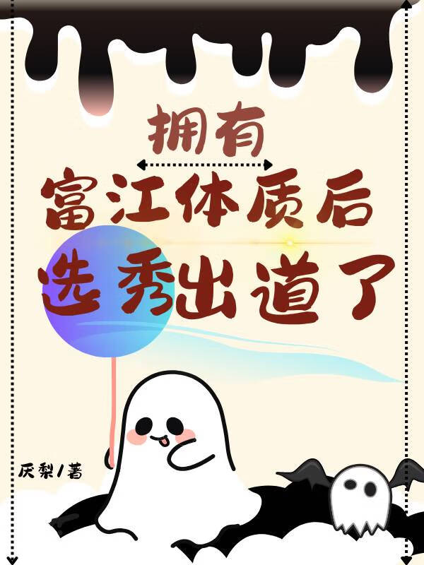 家里有个病号