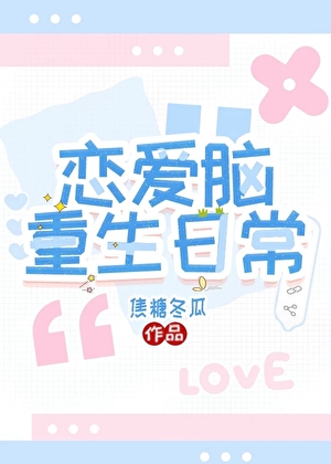 侦查人员应当回避的情形