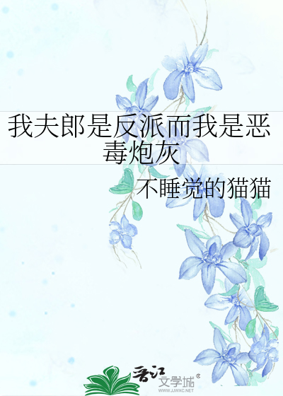 小小梦魇官方正版下载