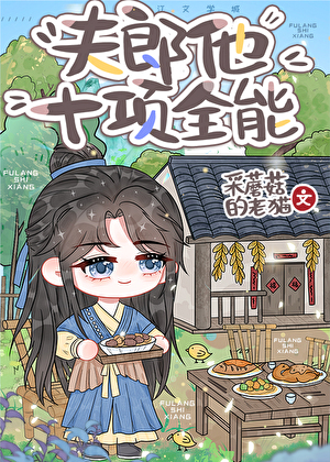 小脸盲和大影帝