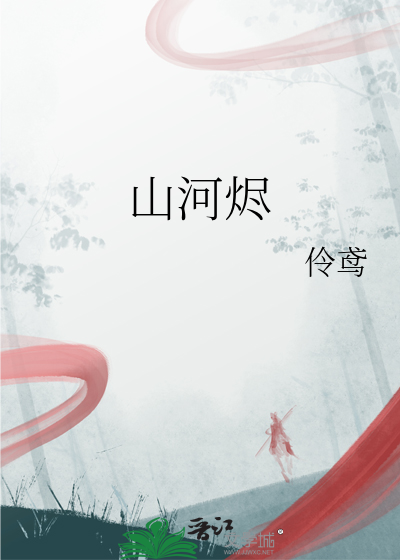星海巡航怎么获得