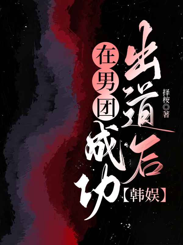 漾本义