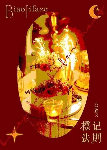 万希润妇科全国排名第几