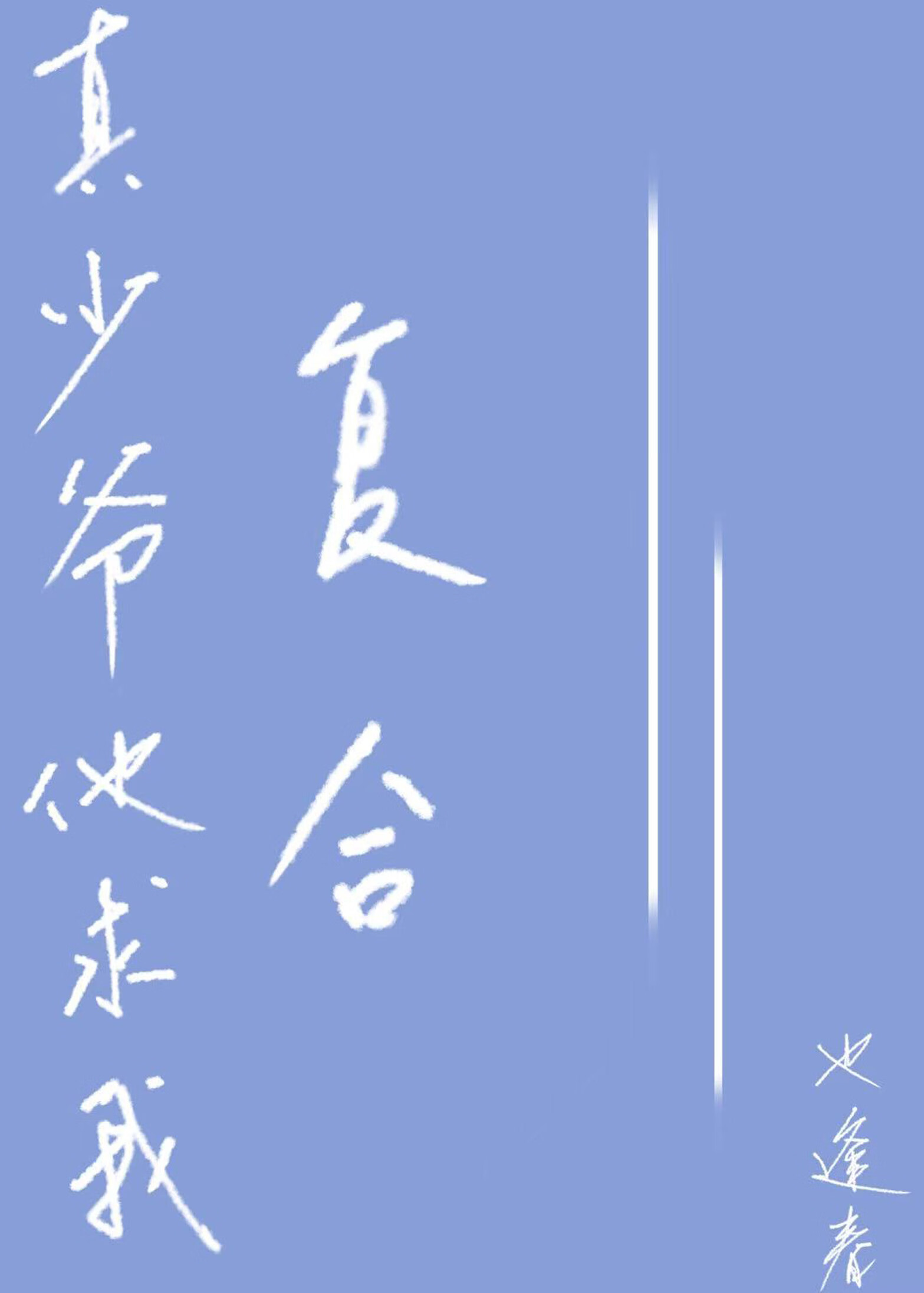 奥蕾莉亚皮肤值得买吗