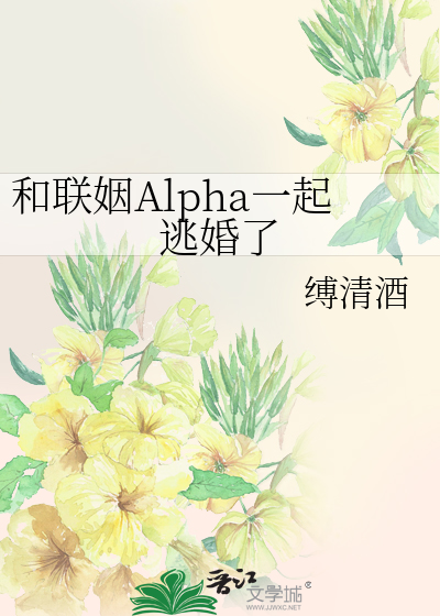 肉骨花生汤