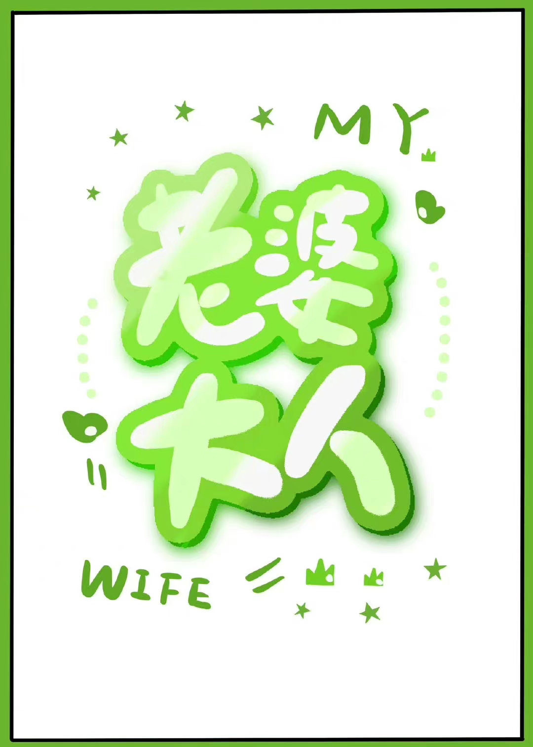 查理九世故地寻奇之旅