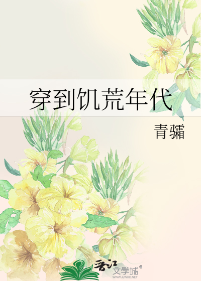 已知死亡凶手