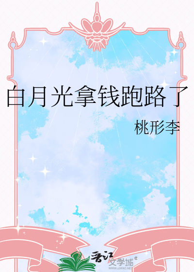 黄梅戏鸳鸯配