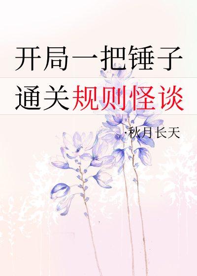 酒醉迷离