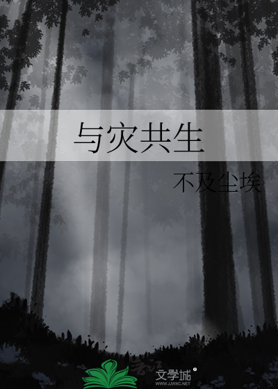 打开游戏空间