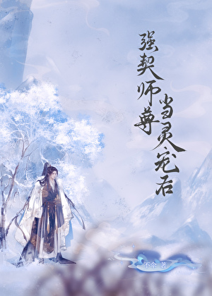 年下男主小说推荐