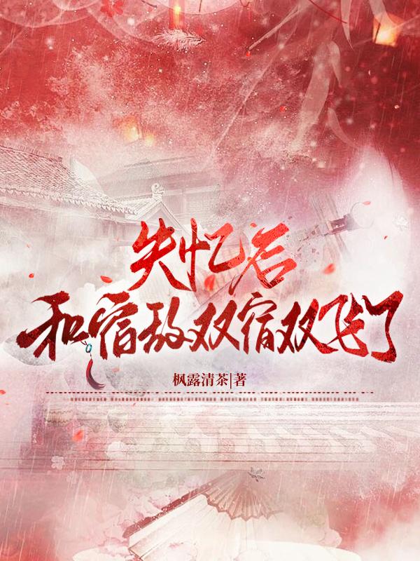 打动已婚女人的情话