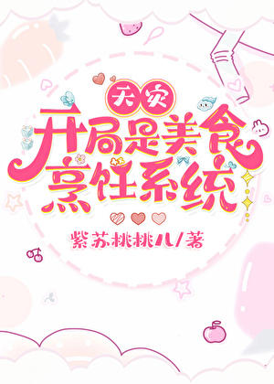 凤舞九天小说全文阅读宁王妃