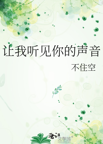 软糖配对的情侣名