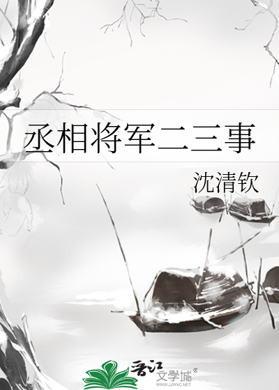 《我的爱豆会发光》!