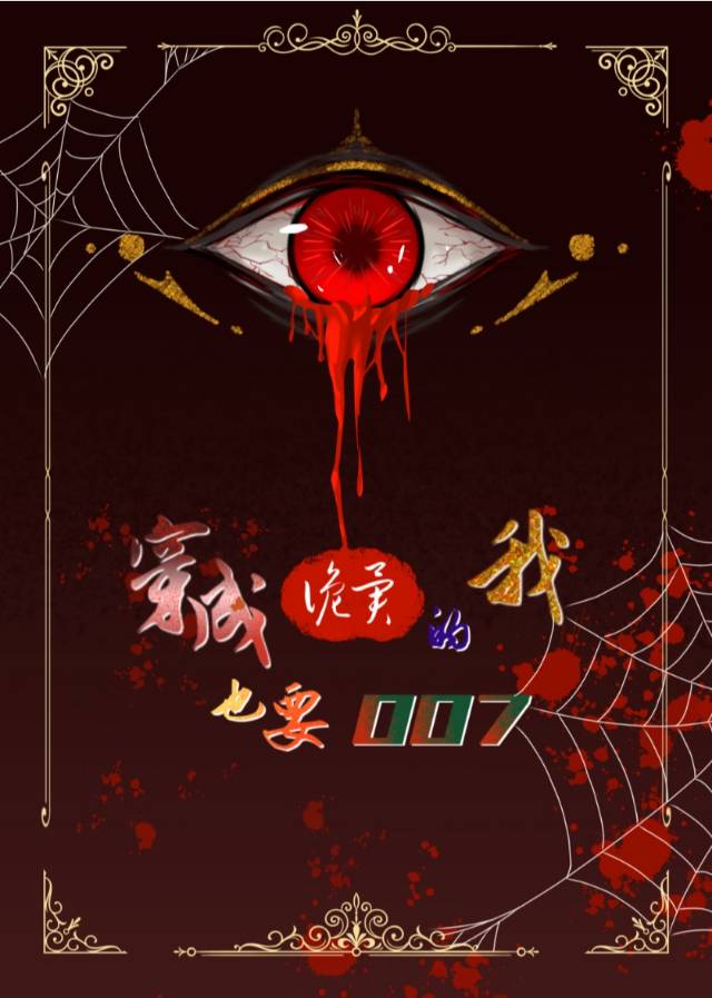 虚拟乌托邦世界免费观看