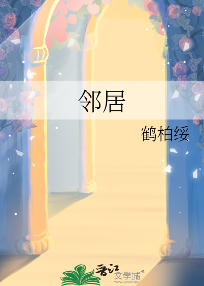 若尔盖大草原
