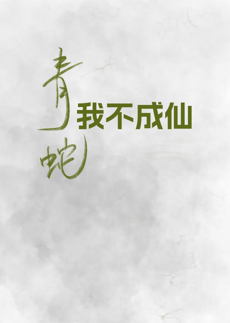 卿云郁郁曜晨曦