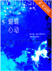蝴蝶trek madone百度百科