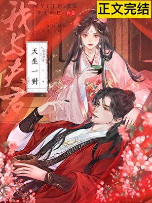 亲男朋友知乎