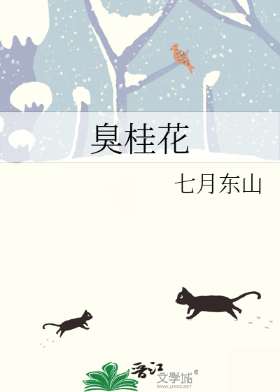绝世高手2020