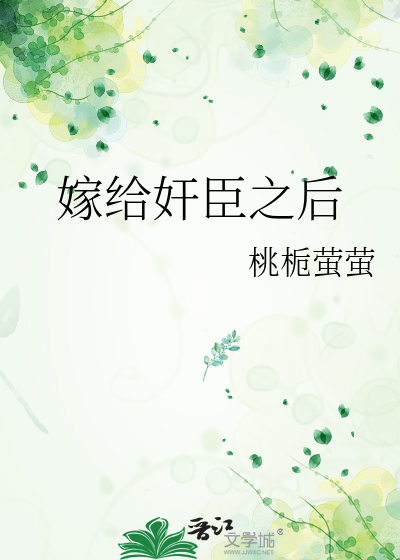 却又让彼此进入了另一种困境