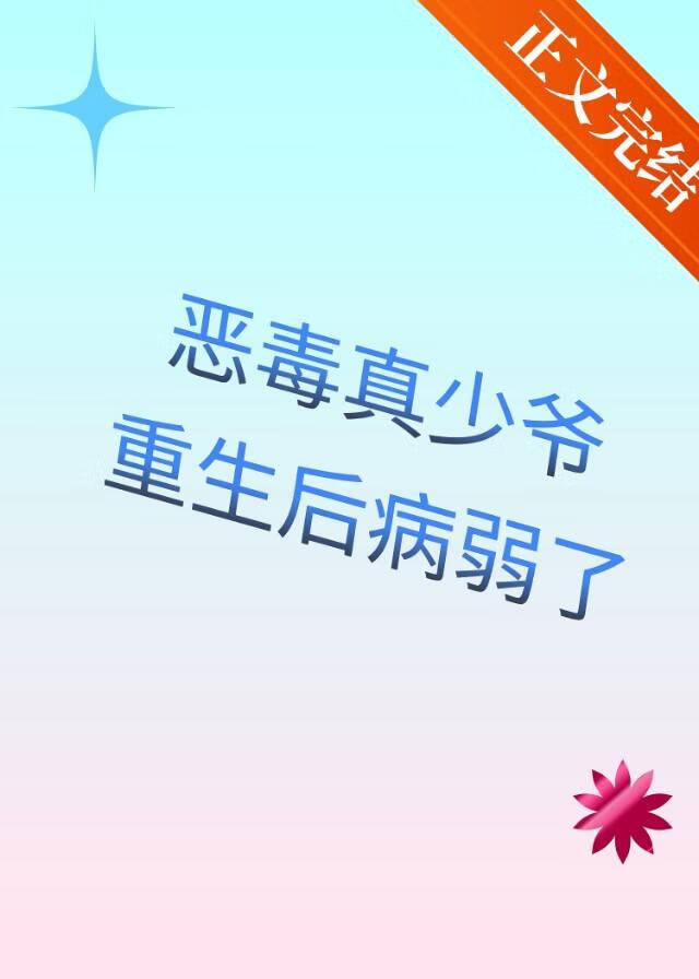 强求是什么意思