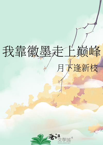 很高兴为您服务手语