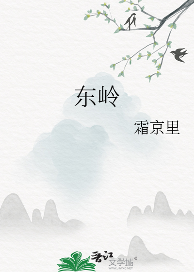 去见你小说免费阅读