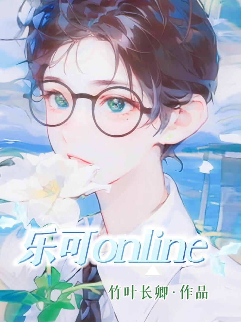 三阶魔方公式