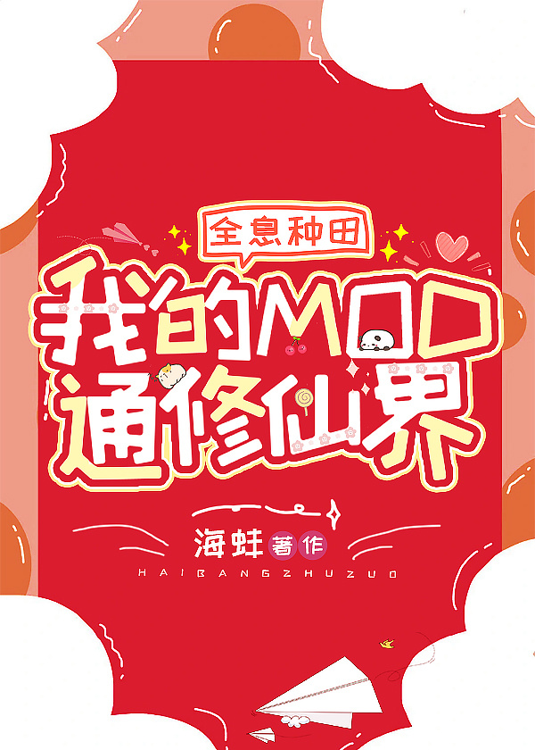 十年之后的文案