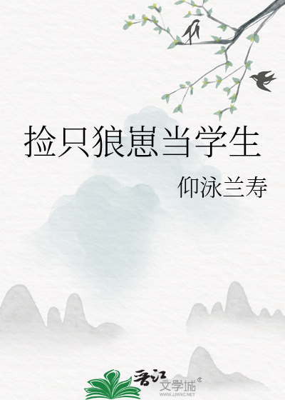 暴发户花瓶女儿不装了免费阅读