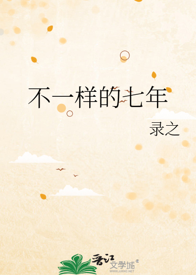 为了带公主逃离叛军我漫画
