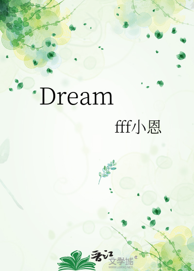 我是某某精神病院的院长