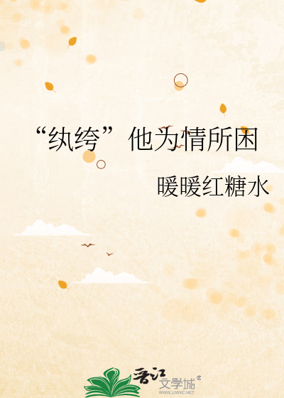 选择性失忆是真的失忆吗