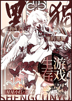 火影忍者七代目火影是谁