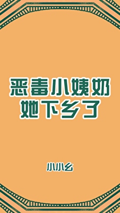 如何让老板放自己走