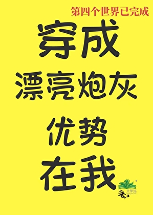 放肆造句