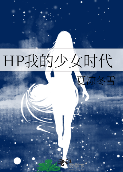 奇幻冒险第三关怎么过