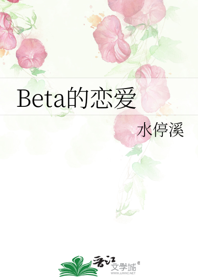 时钟表图片