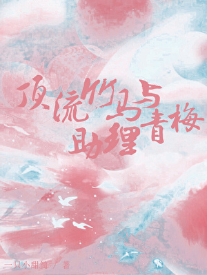 惊叫不已是成语吗
