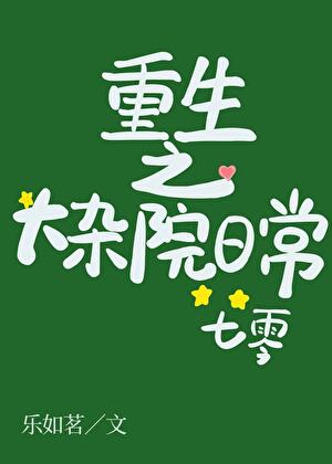 钓鱼照片真实图片