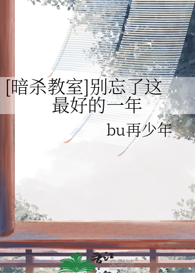 星辰之志