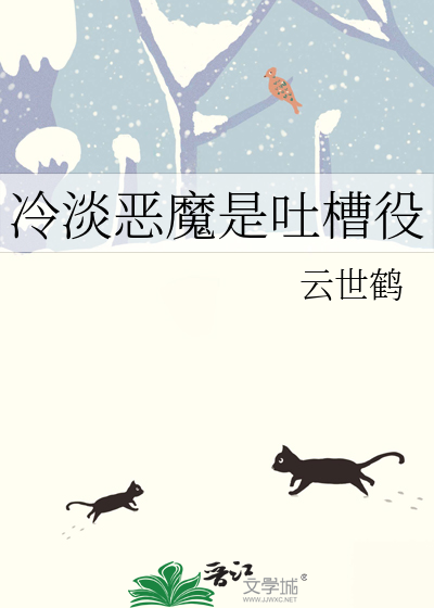 我的设定在哪