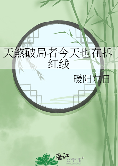 我的朋友来我家做客英语