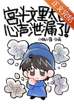 星途区别