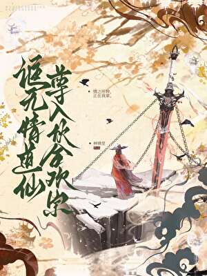 落下云归