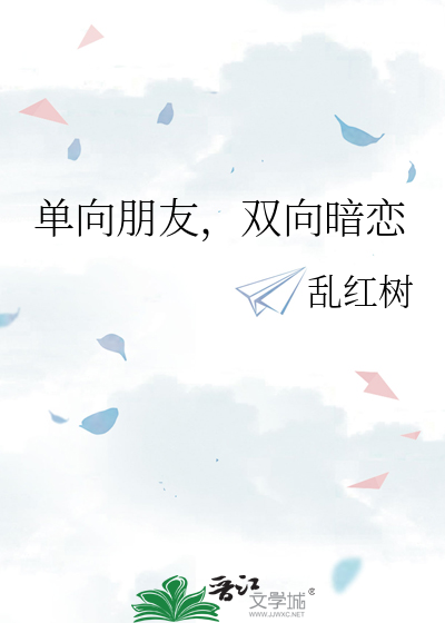 死活睡不着咋办